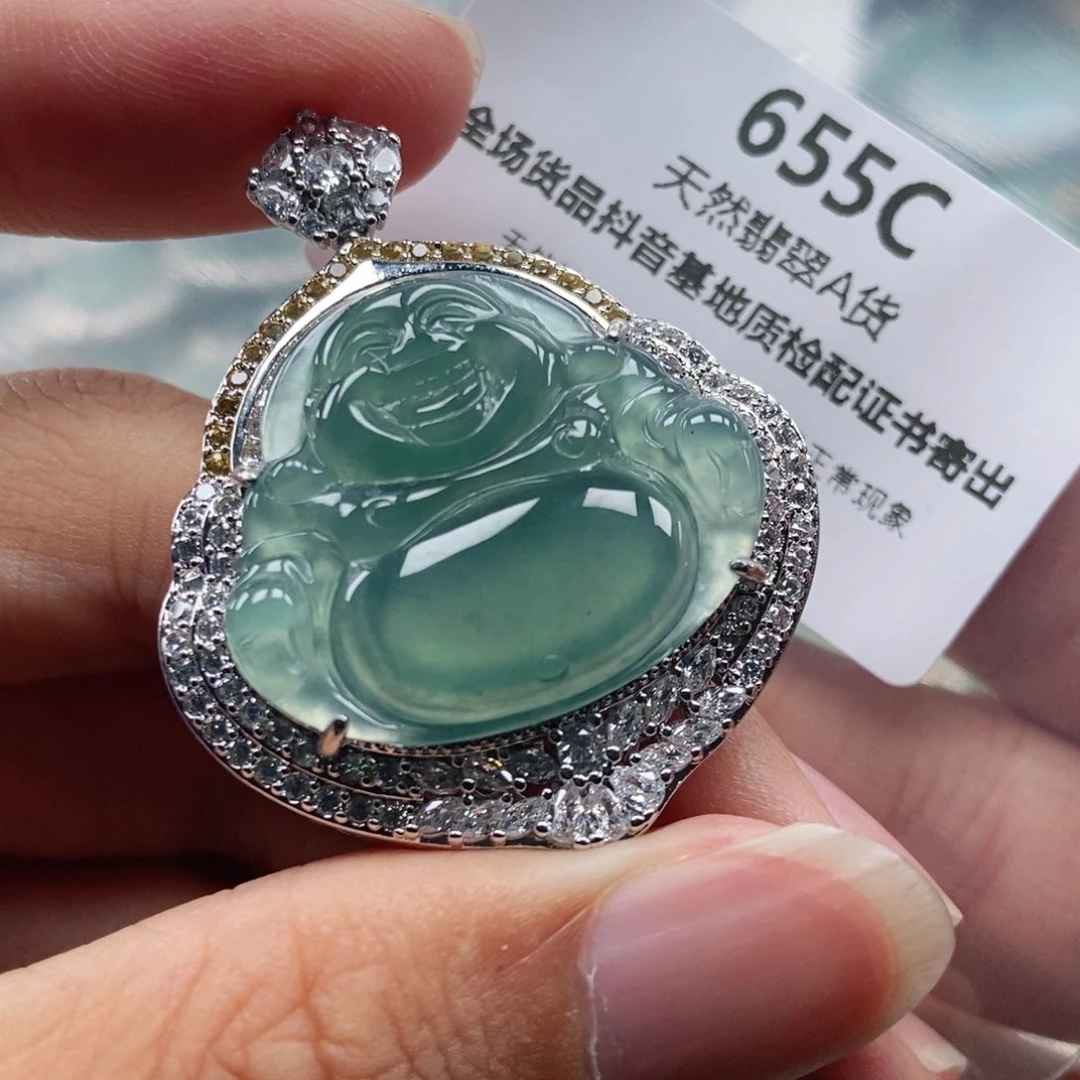 【闪购商品】翡翠未镶嵌吊坠(不含链)
