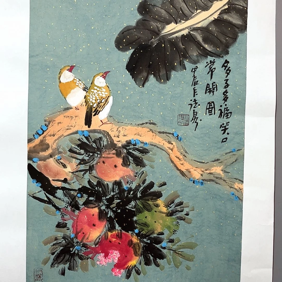国画国画作品欣赏