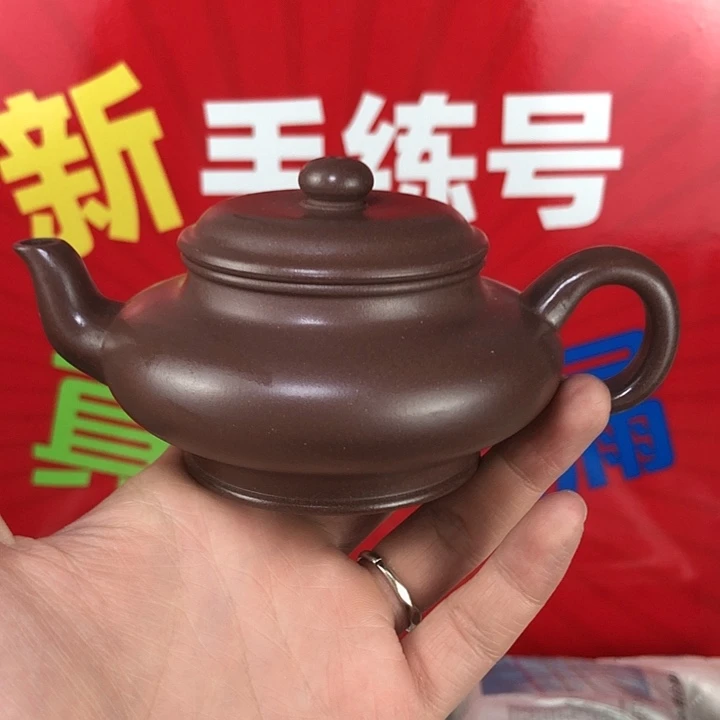 紫砂茶壶宜兴紫砂壶130