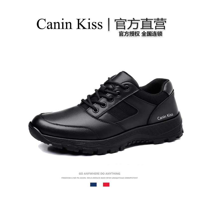 法国Canin Kiss官方正品新款秋季户外休闲男鞋轻便透气软底运动鞋