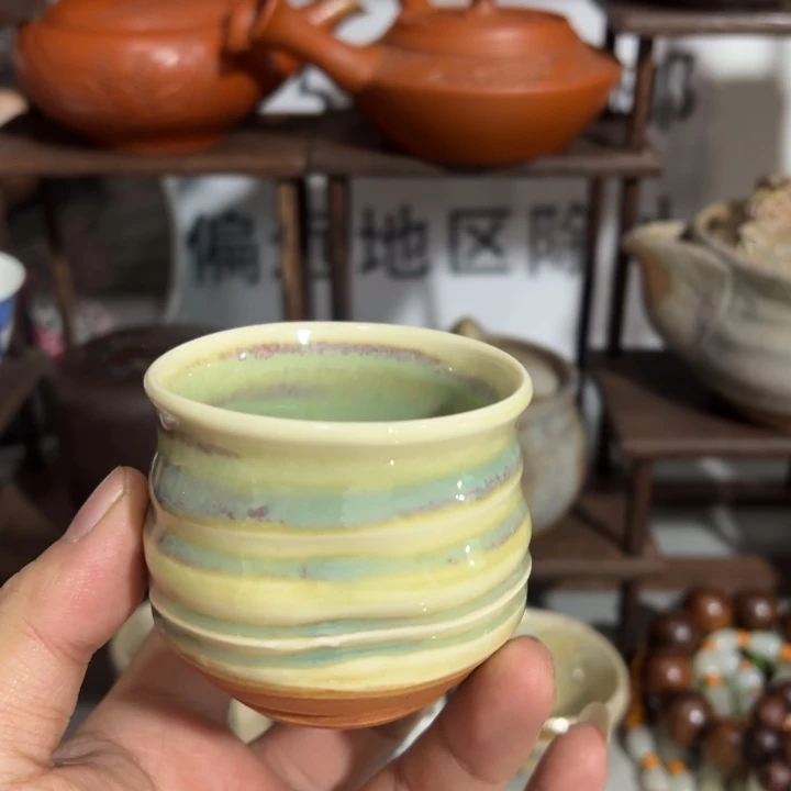 聚鑫源杂货铺子店