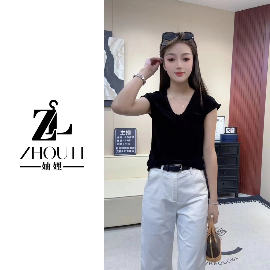 妯娌甄选【植绒~】夏季薄款显瘦百搭V领植绒透气面料短袖9131