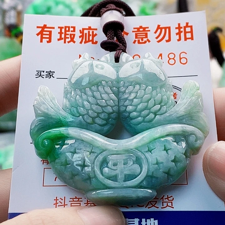 吊坠(不含链)未镶嵌翡翠