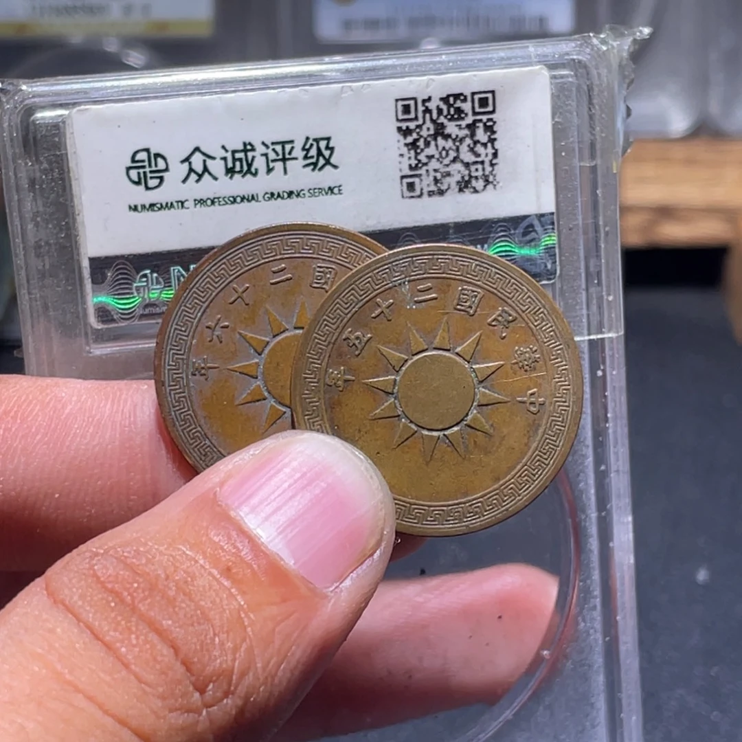 温***德金属汇通天下汇通柴25
