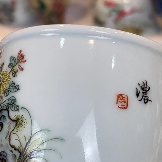 壶山*剑景德镇陶瓷手绘主人杯