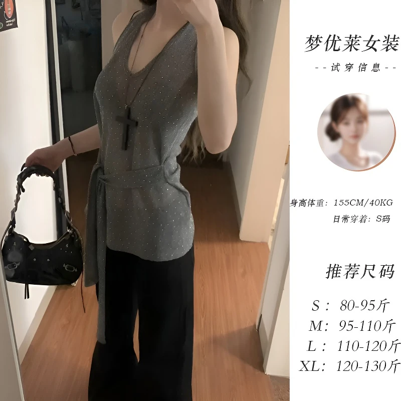 梦优莱甜辣妹设计感小众V领亮闪丝线微透背心吊带女夏季新款百搭