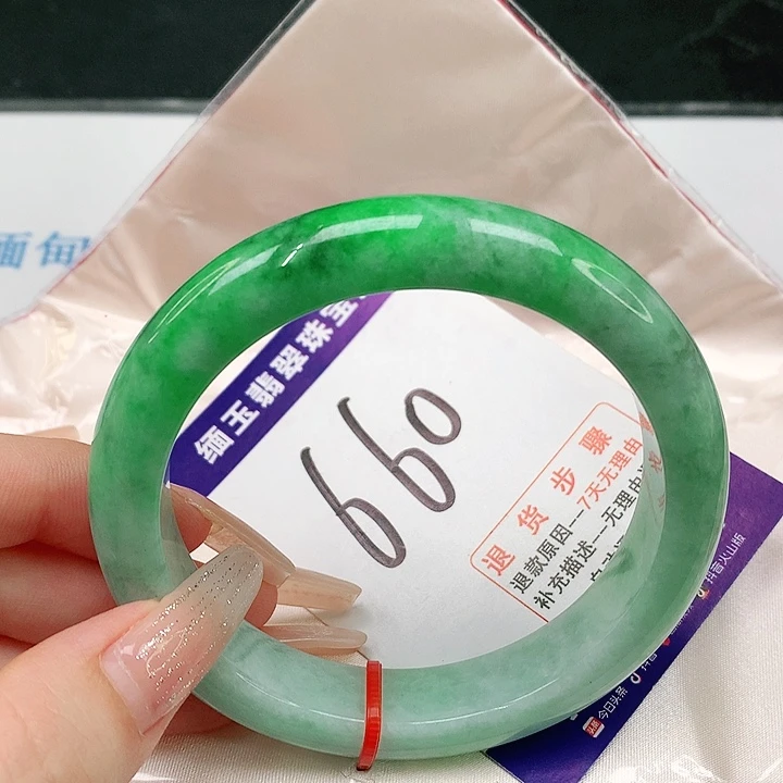 未镶嵌手镯翡翠翡翠手镯