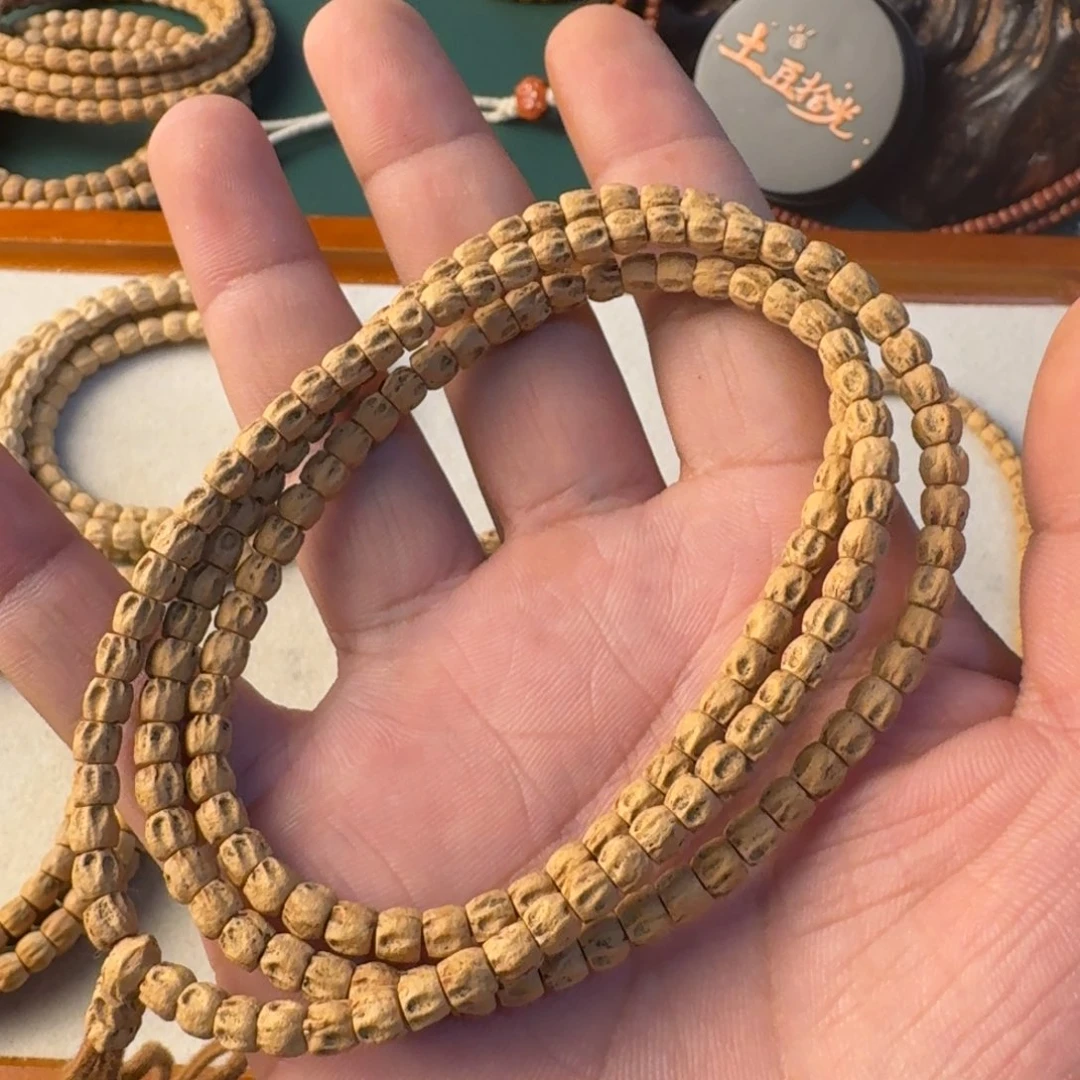 w***6柏香籽/百香籽吊坠