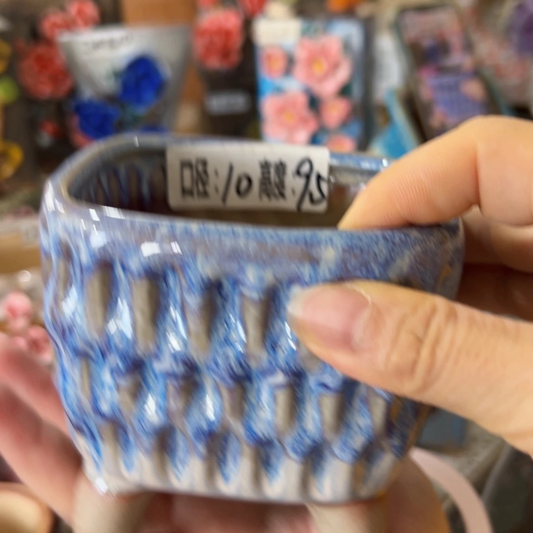 满18.8元包邮发货