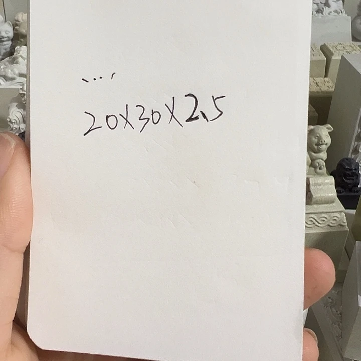 …***…印度石新矿印石如图