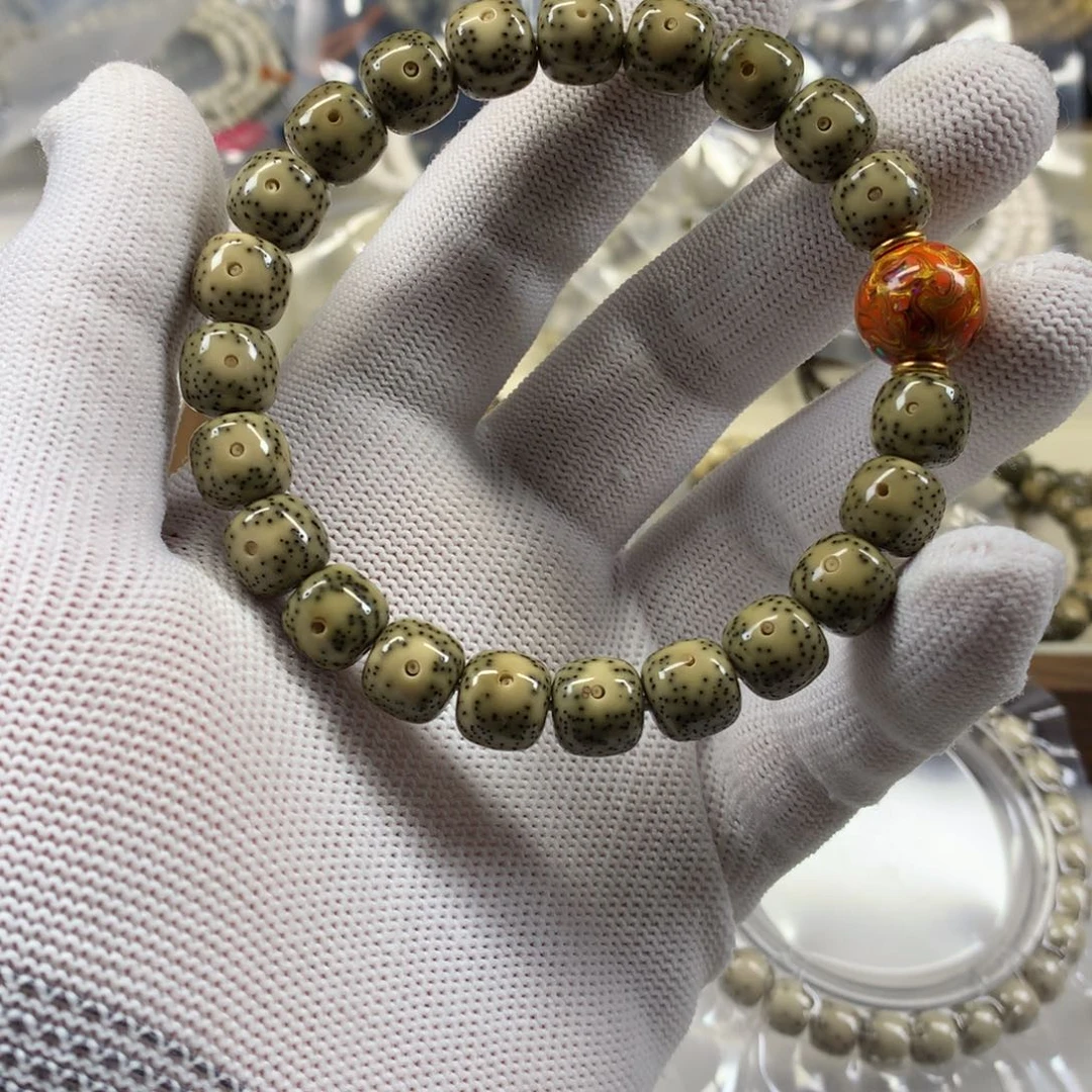 星月菩提吊坠10*9绿糯大漆