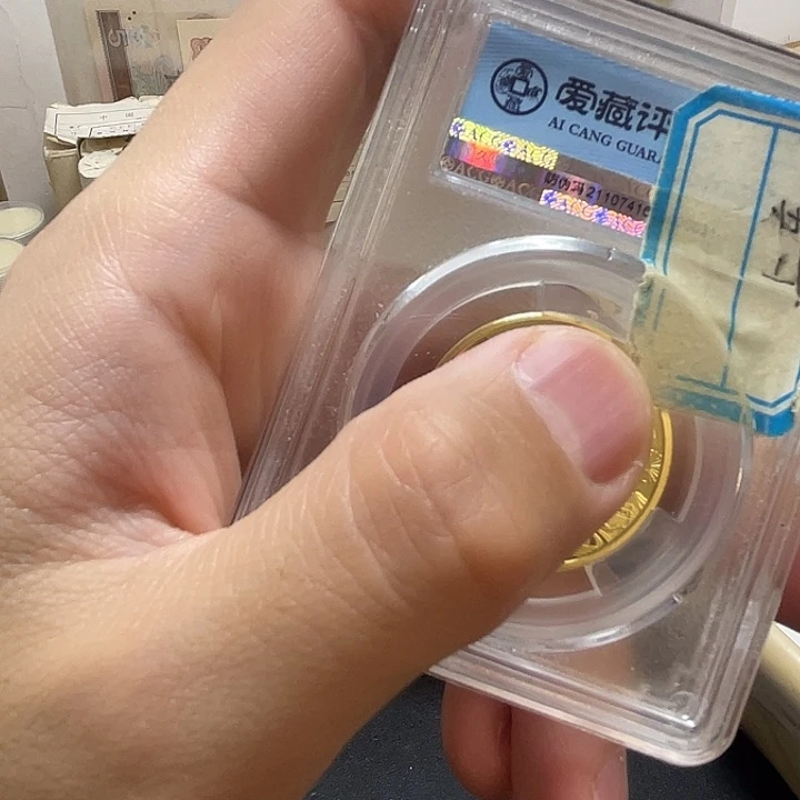 其他普通金属09兰开盒500