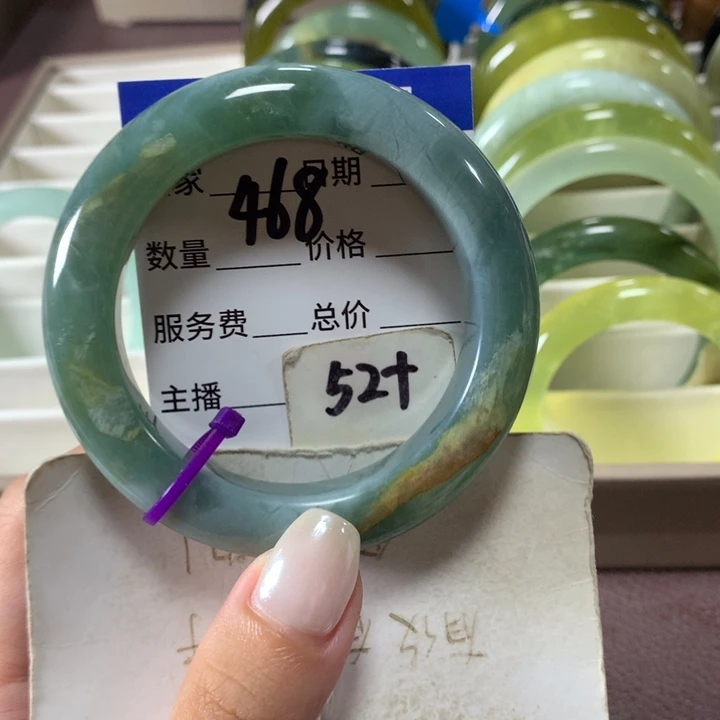 未镶嵌蛇纹石玉手镯468