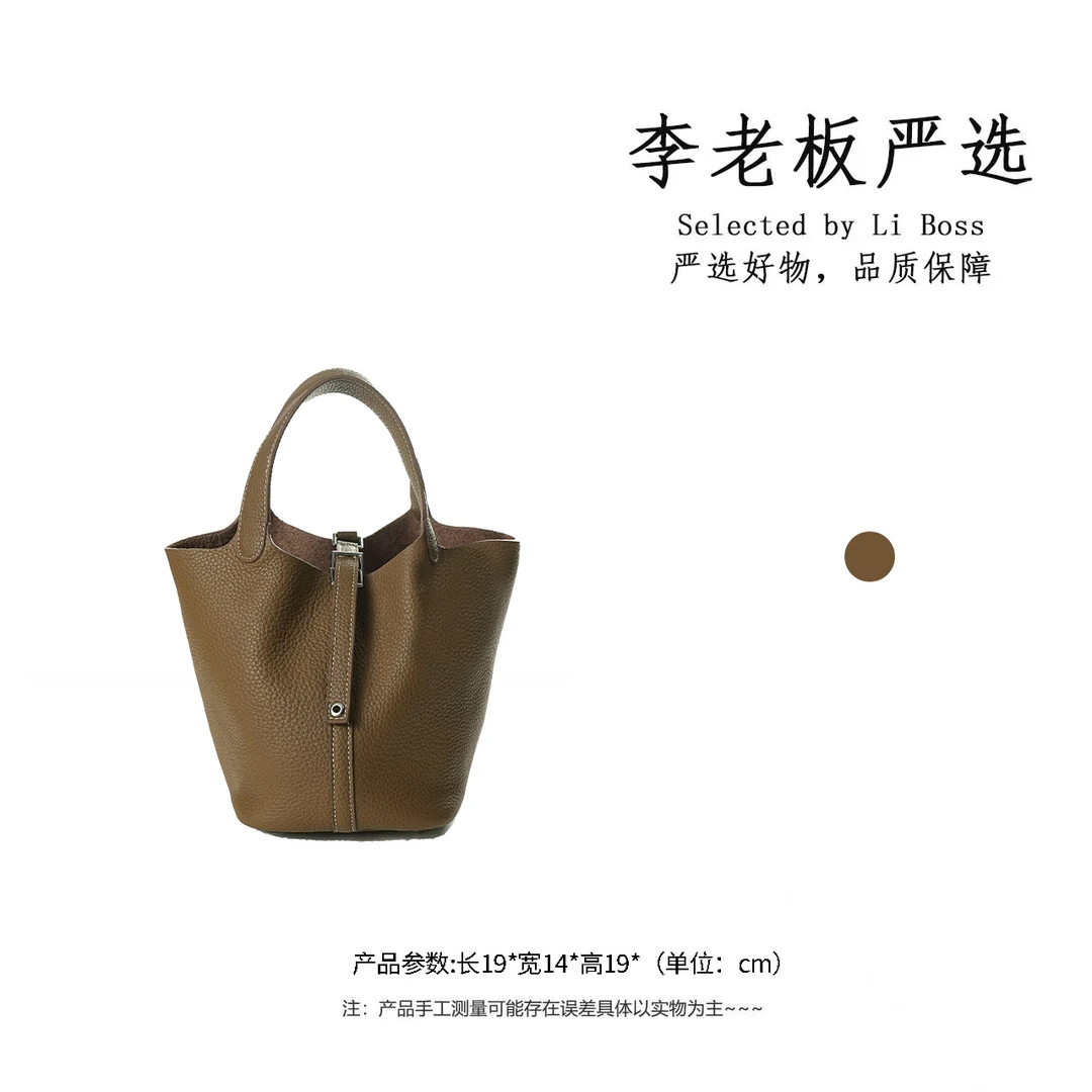 【李老板专属】水桶包锁扣简约风手提包手拿包女士百搭 18-大象灰