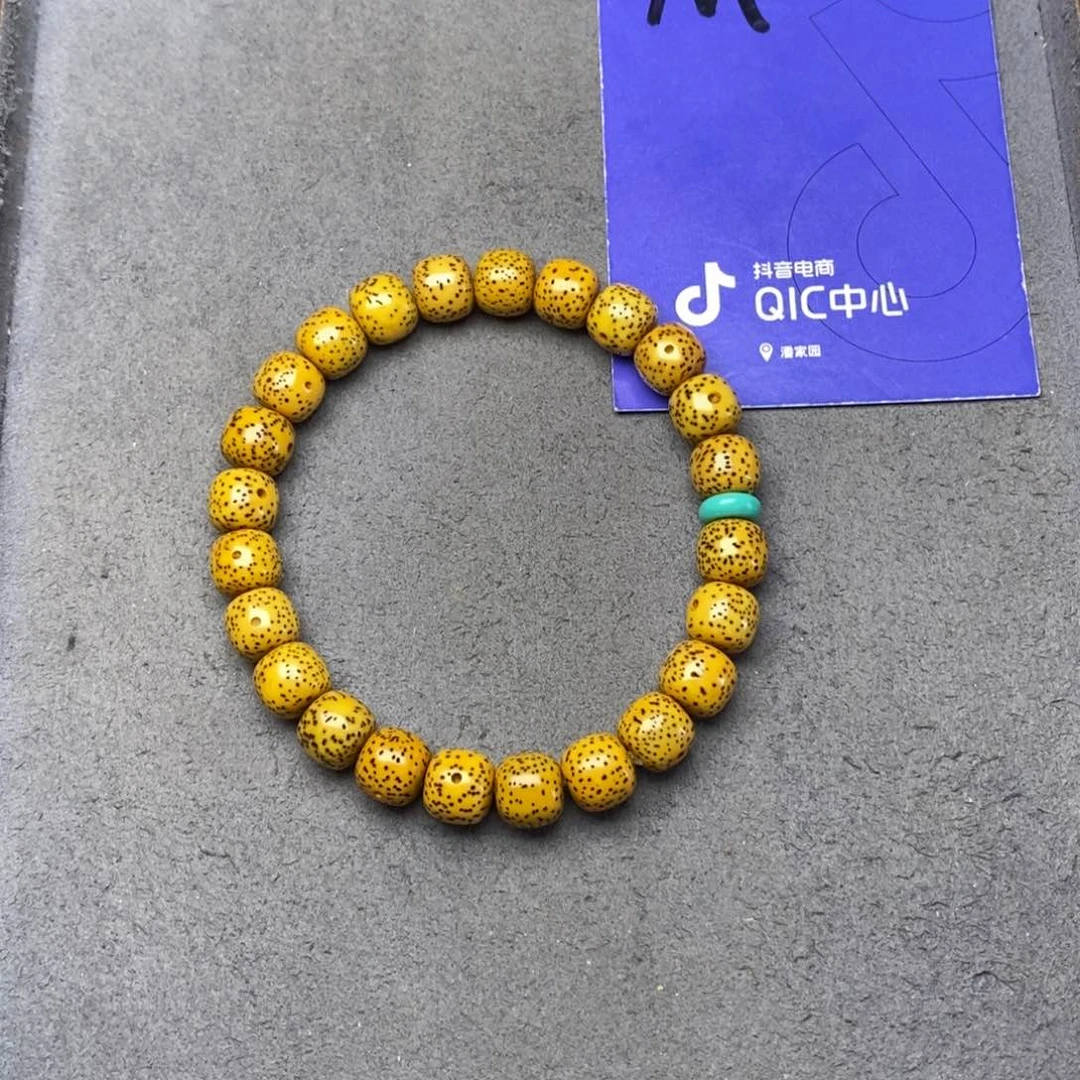 星月菩提吊坠星月