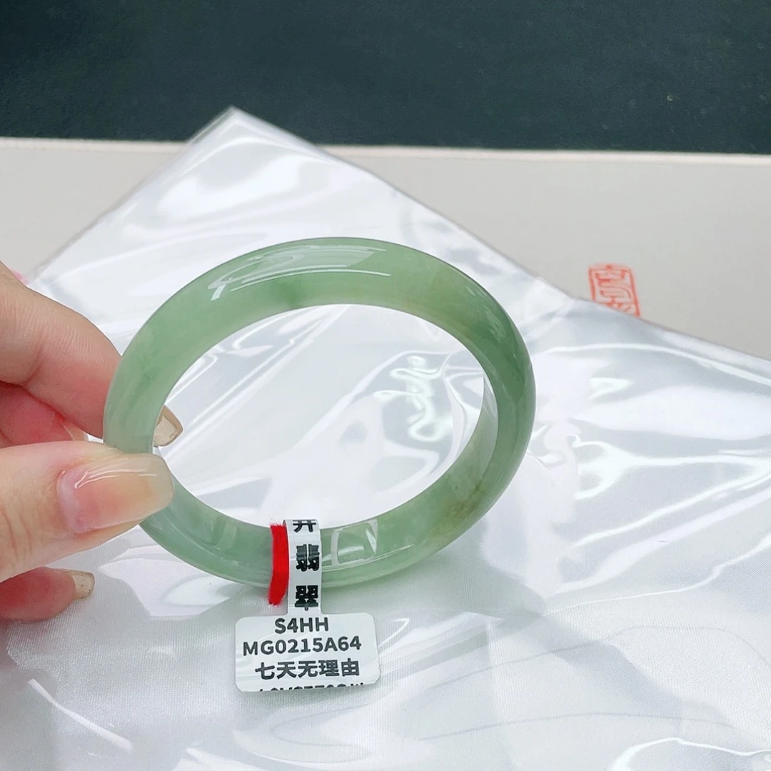 翡翠手镯未镶嵌正57.7