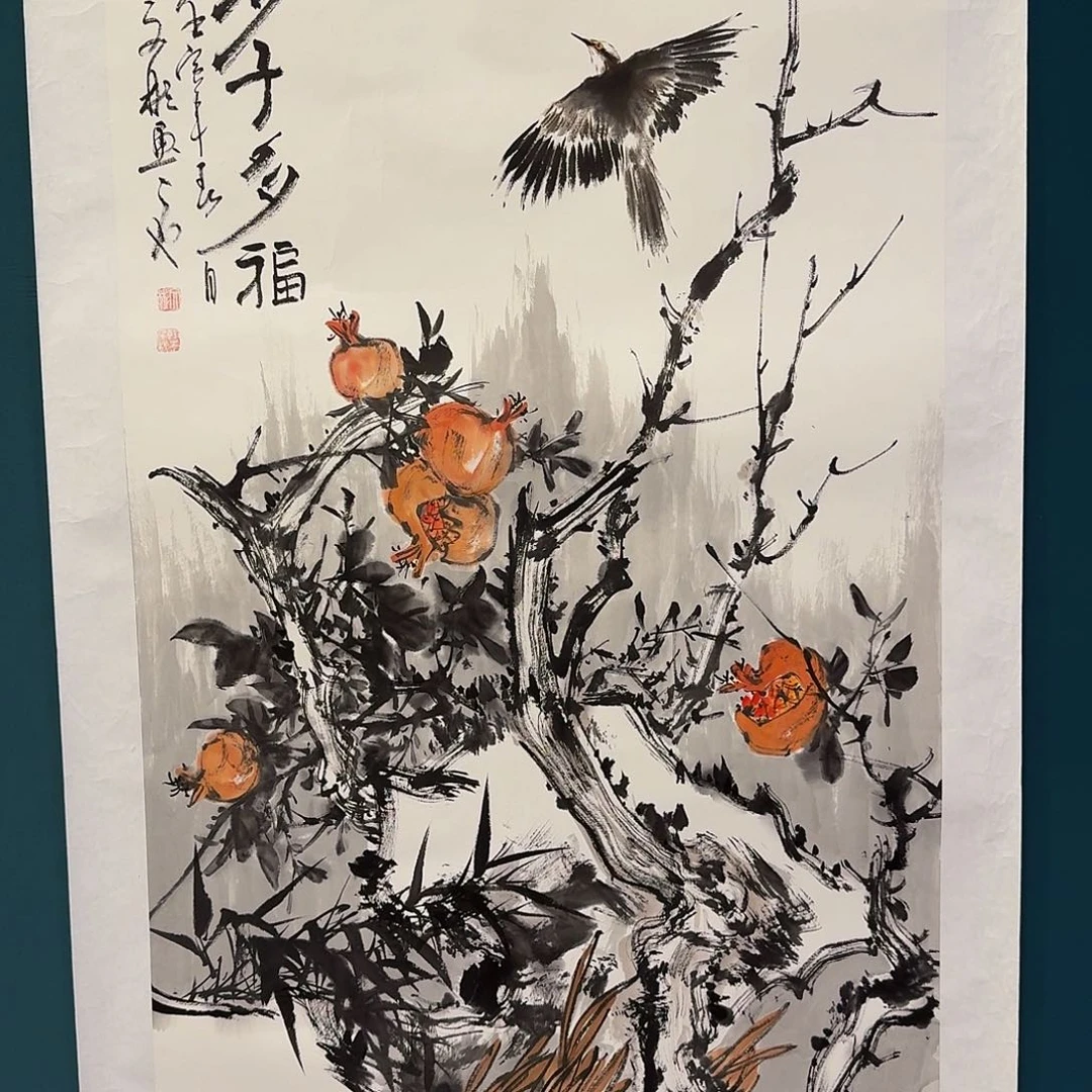 国画溥老师的作品