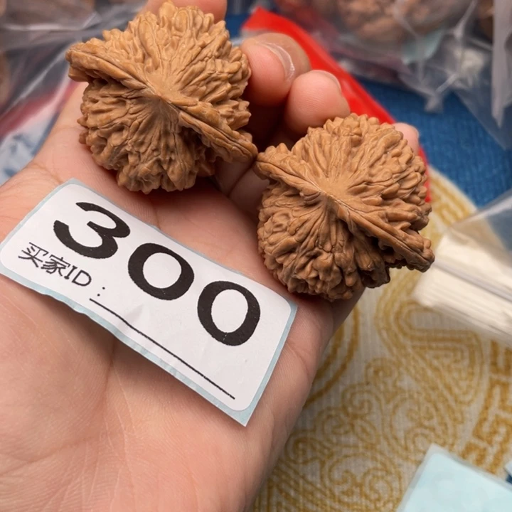 把件文玩核桃核桃