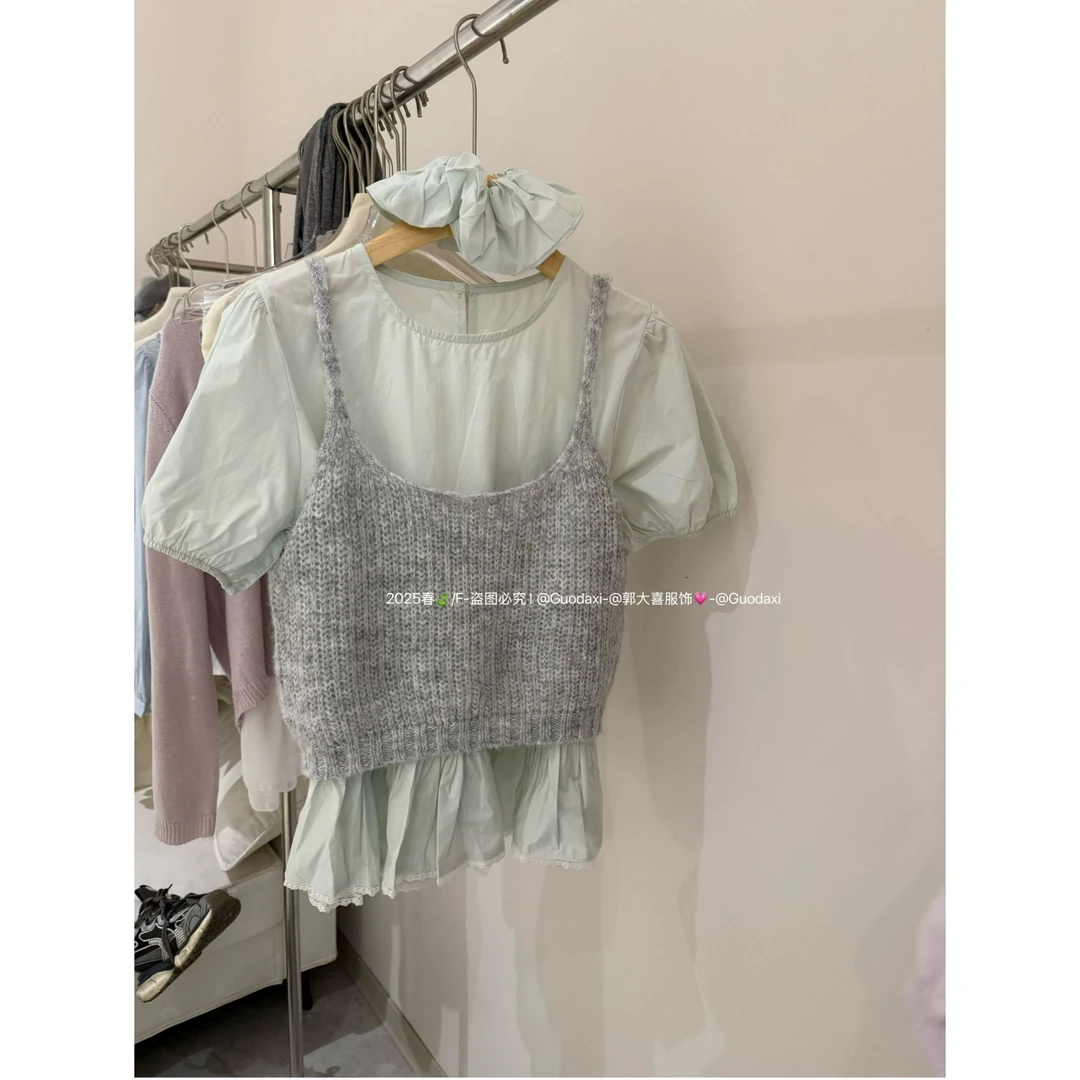 韩系小衫上衣叠穿针织吊带背心马甲女2025春夏季外搭软糯两件套