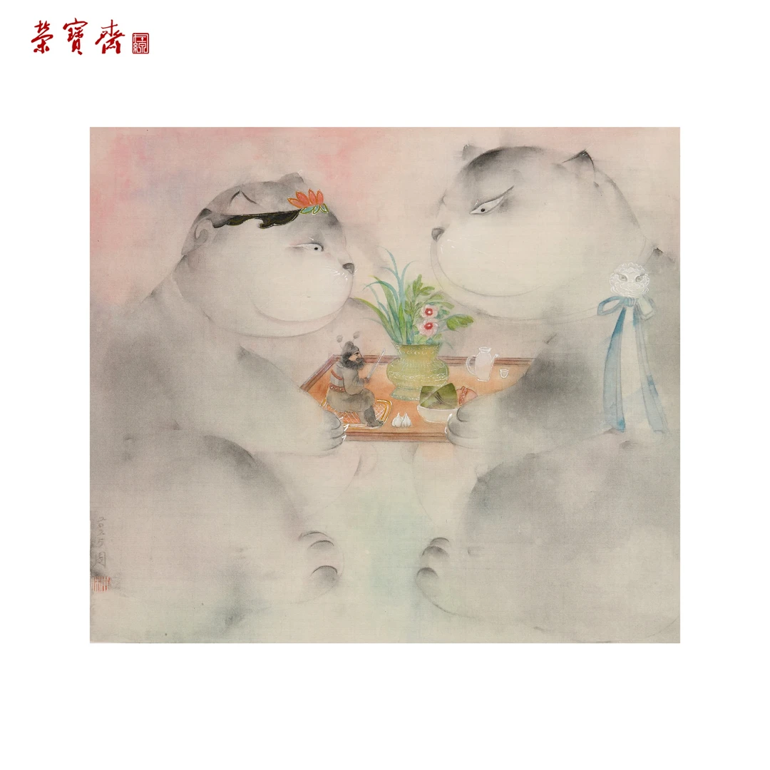 早4(F25093)《五福图》 书画  绢本已托 29*32.7cm