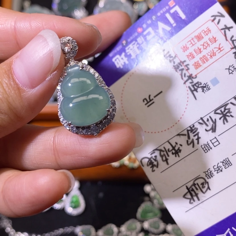 【闪购商品】翡翠颈饰未镶嵌天然