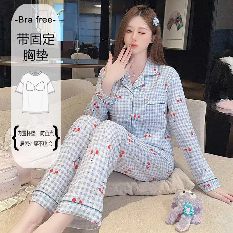 蓝格樱桃睡衣家居服长袖长款带胸垫