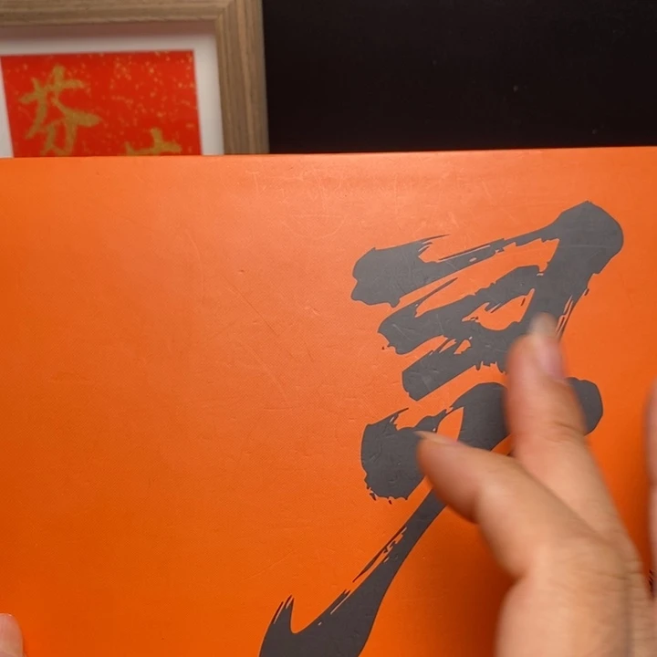 手串凤眼菩提尼泊尔