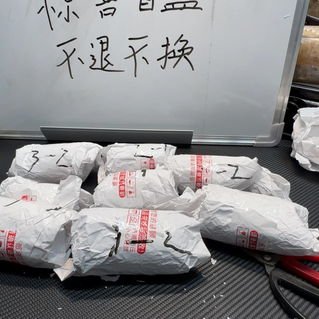 水晶未镶嵌大型摆件（非配饰）