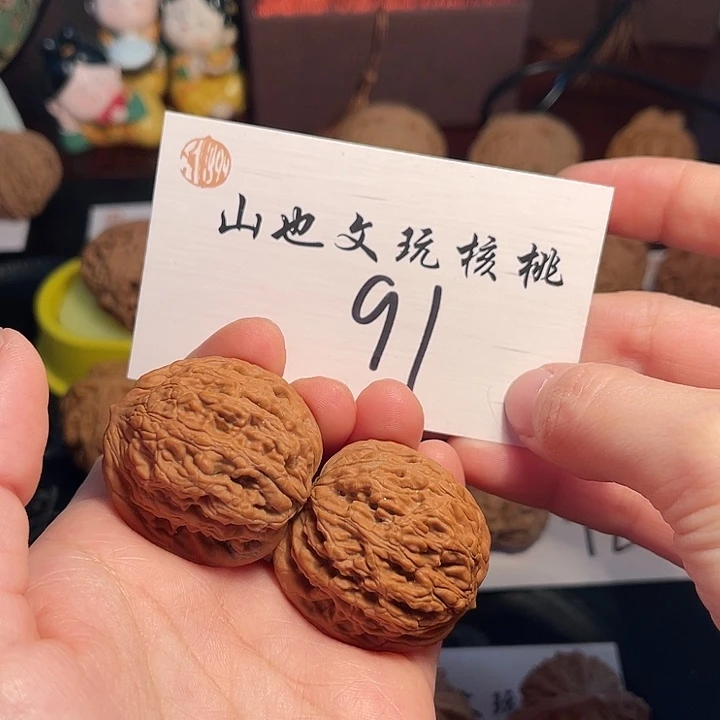 桃核把件全品麦穗虎头38尺91号