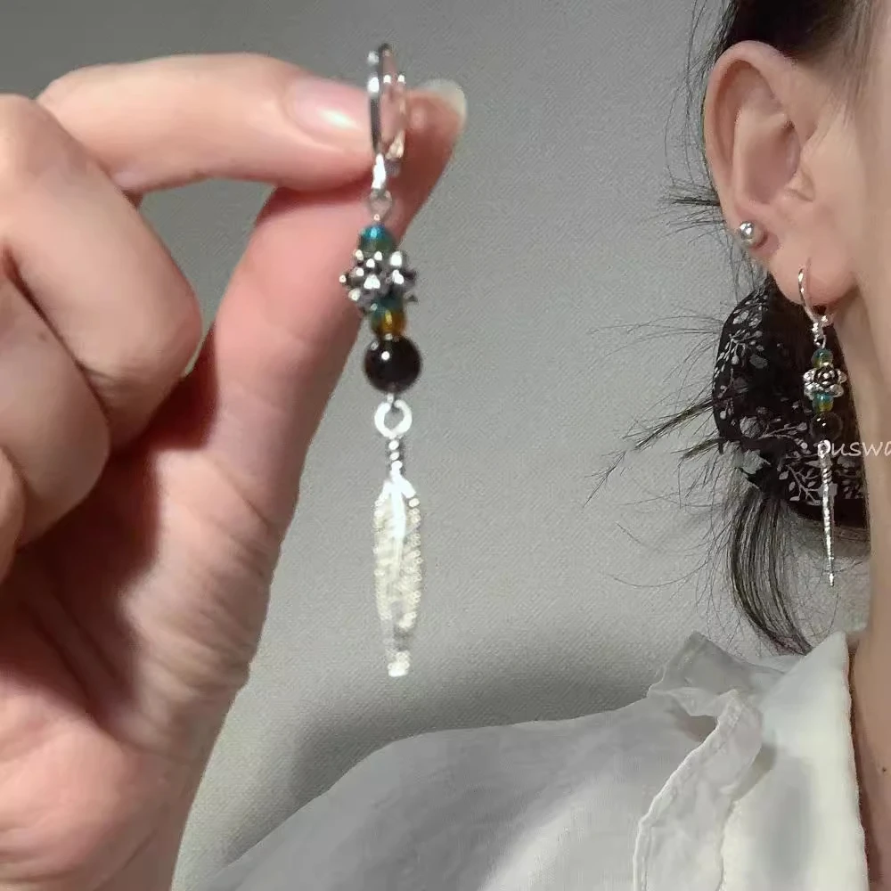 铜合金耳饰 新中式国风流苏羽毛耳环女轻奢小众高级感精致小饰品