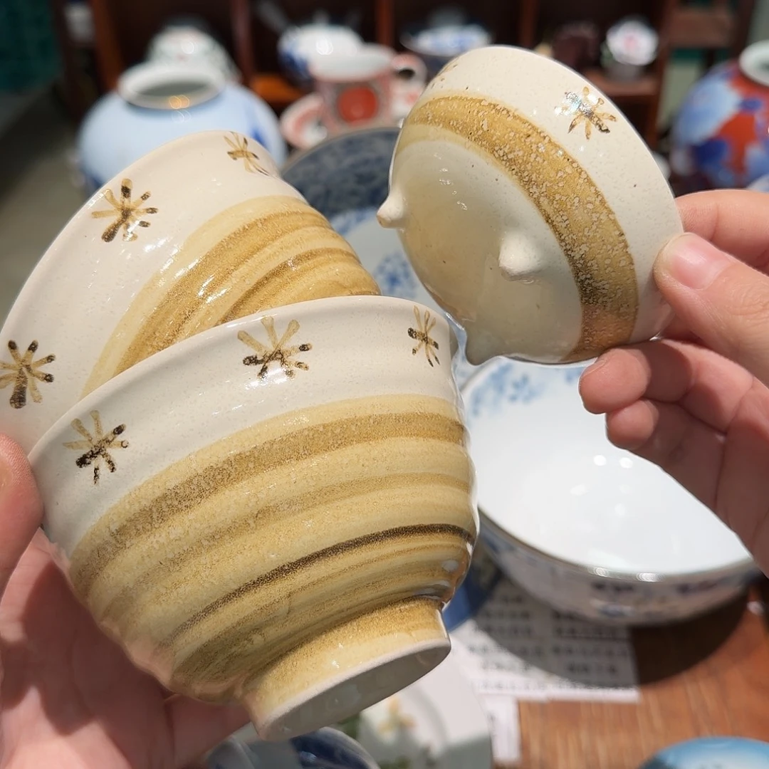 瓷片四十包邮 非全新