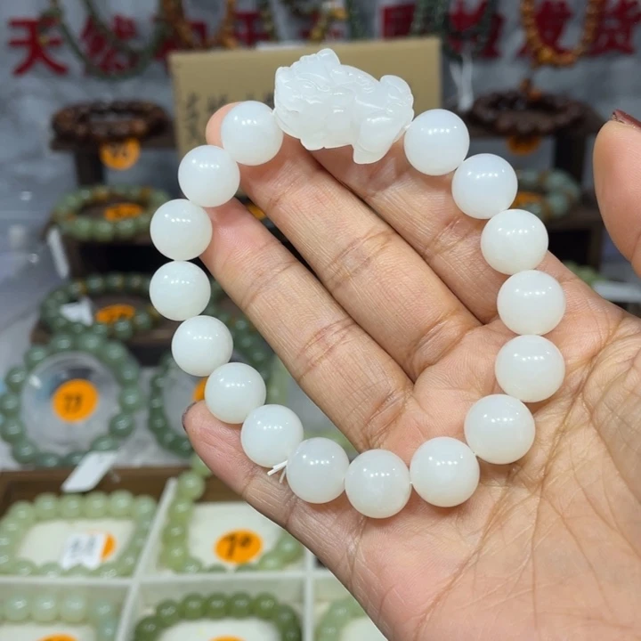 *****和田玉未镶嵌手串