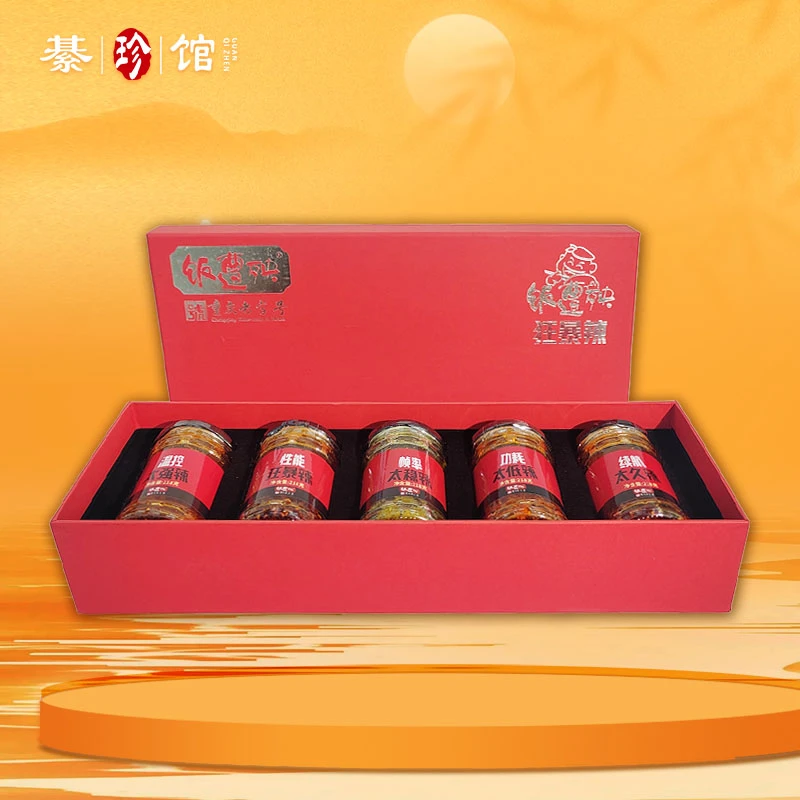 饭遭殃狂暴辣礼盒