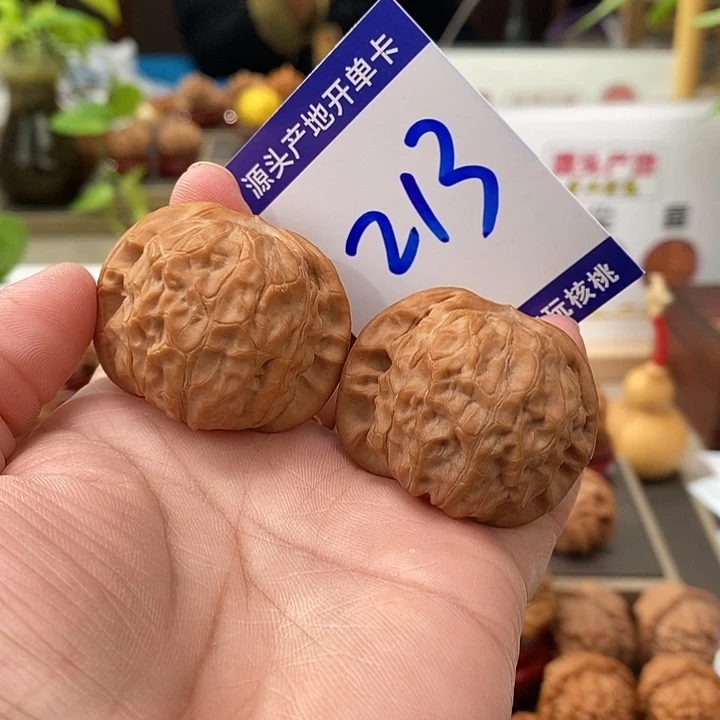 把件文玩核桃39.5头货石门元宝213号