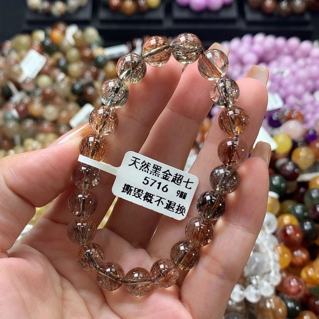 未镶嵌手链水晶，