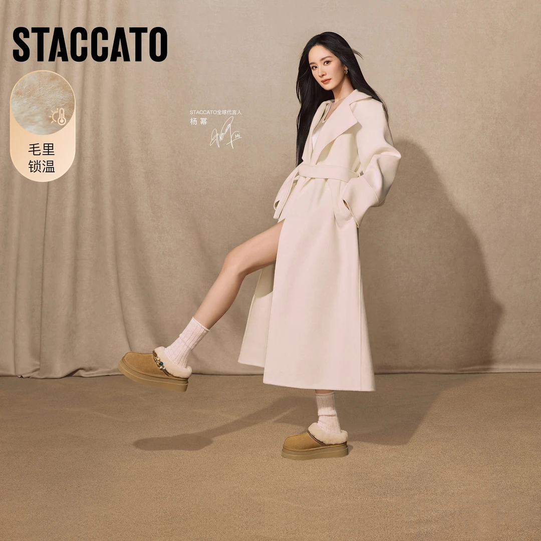 杨幂同款思加图2025冬新款雪团团雪地靴毛里保暖短靴厚底EIY08DD5