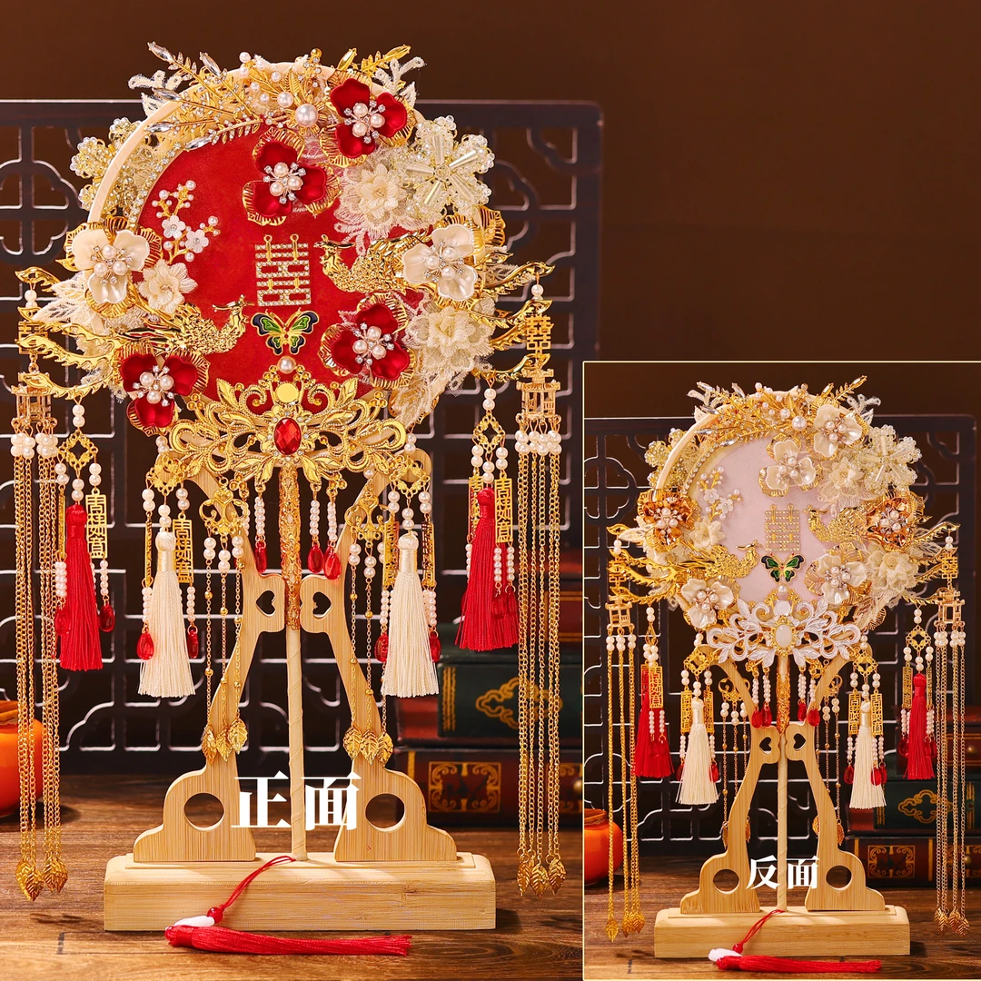 双面重工团扇新娘结婚diy材料包古风手工成品秀禾高级遮面喜扇