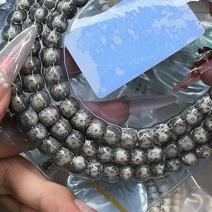 星月菩提手串513快乐星月菩提87