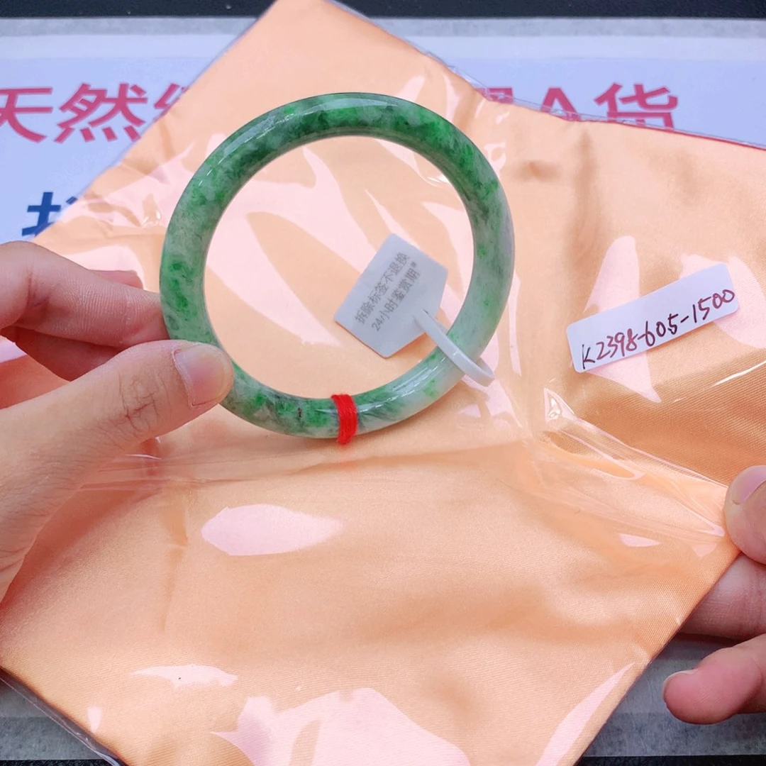 未镶嵌手镯翡翠翡翠