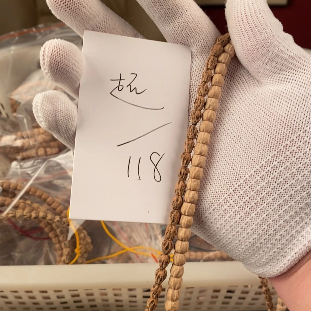 柏香籽/百香籽手串超**