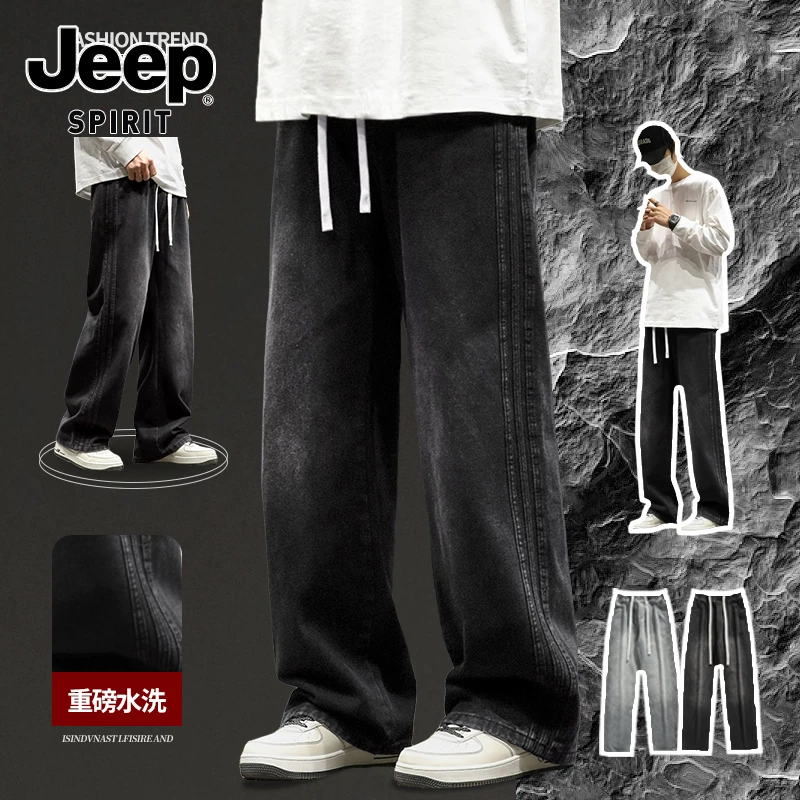 JEEPSPIRIT吉普黑色牛仔裤男士2025新款宽松直筒裤春秋季美式裤子