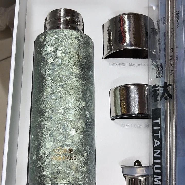 钛杯 绿钻 450 筷子