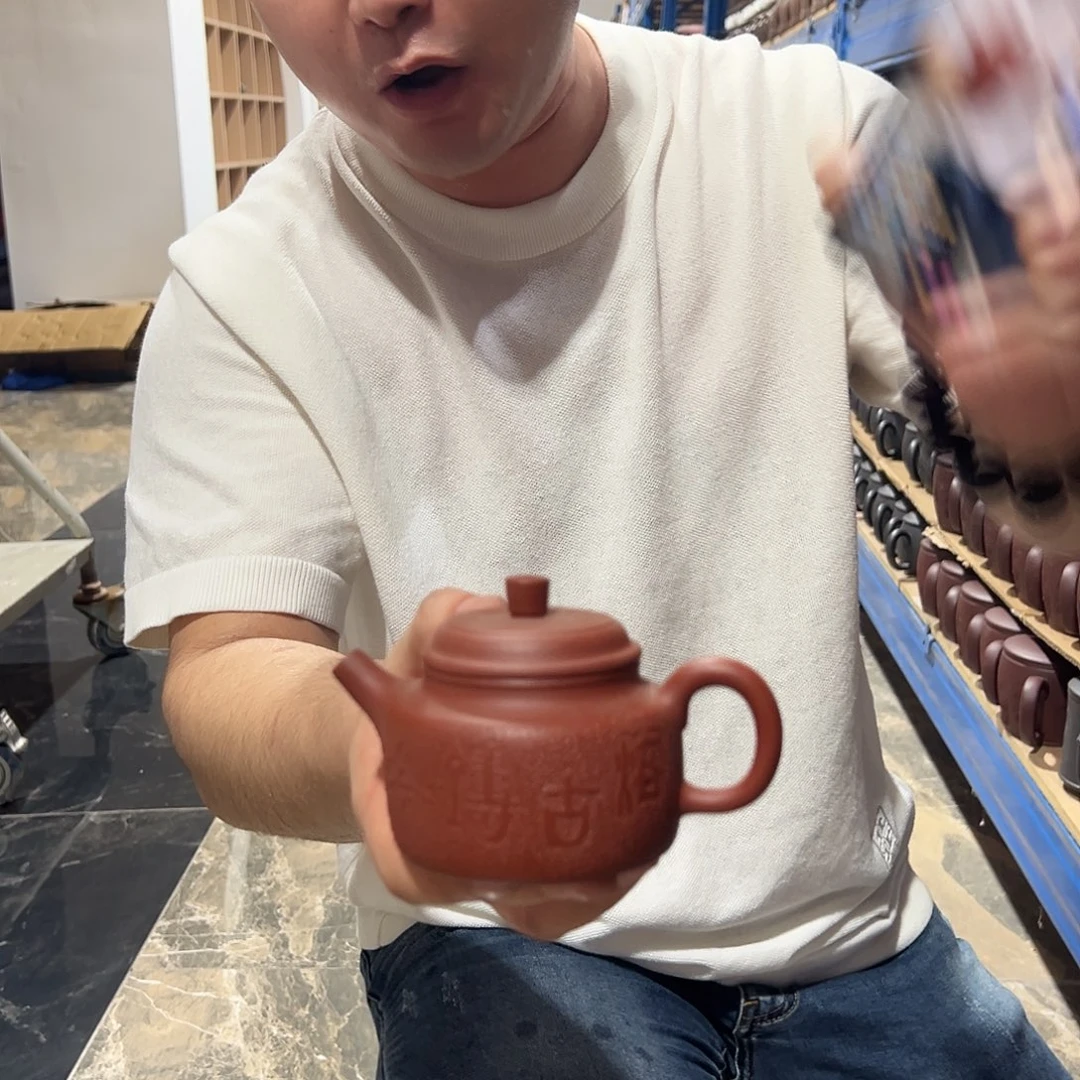 ：***尔茶壶紫砂紫砂壶紫砂茶宠茶叶罐