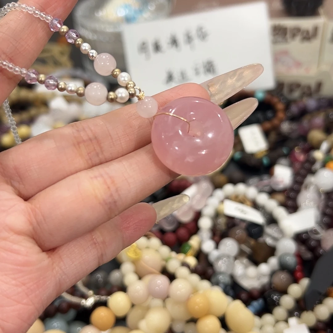 未镶嵌项链水晶粉水平安扣