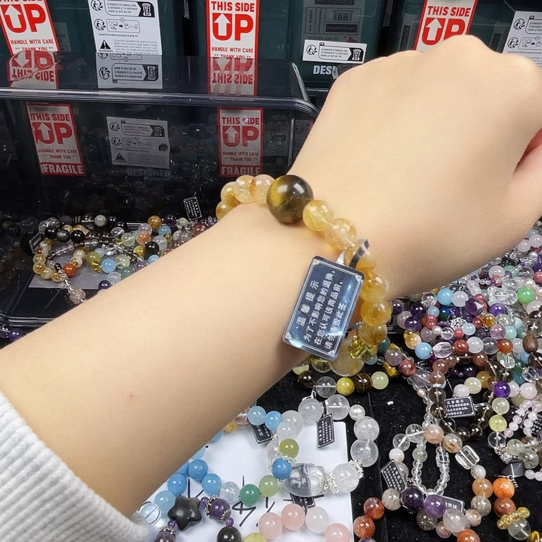 手链银S925镶嵌烟晶