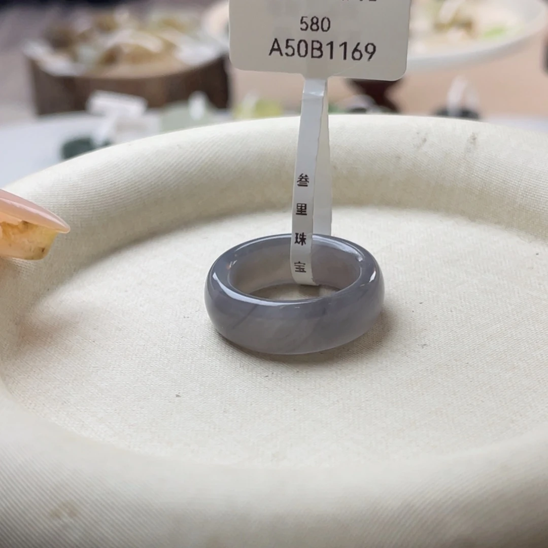 和田玉戒指未镶嵌17.08