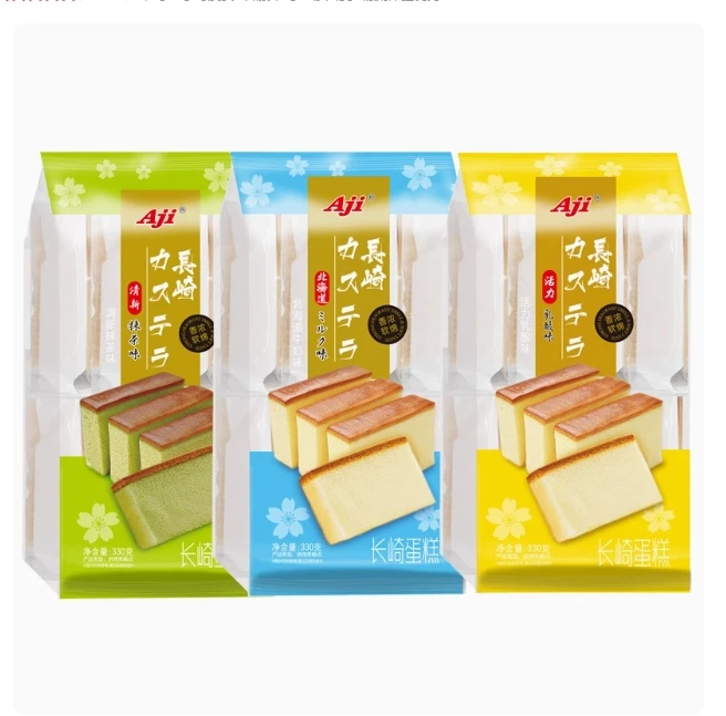 Aji长崎蛋糕330g*3