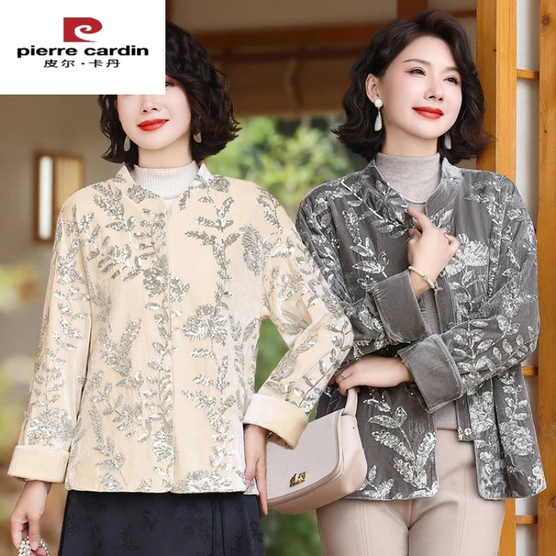 皮尔卡丹新中式妈妈秋装外套中老年女时尚新款春秋款唐装老太太国