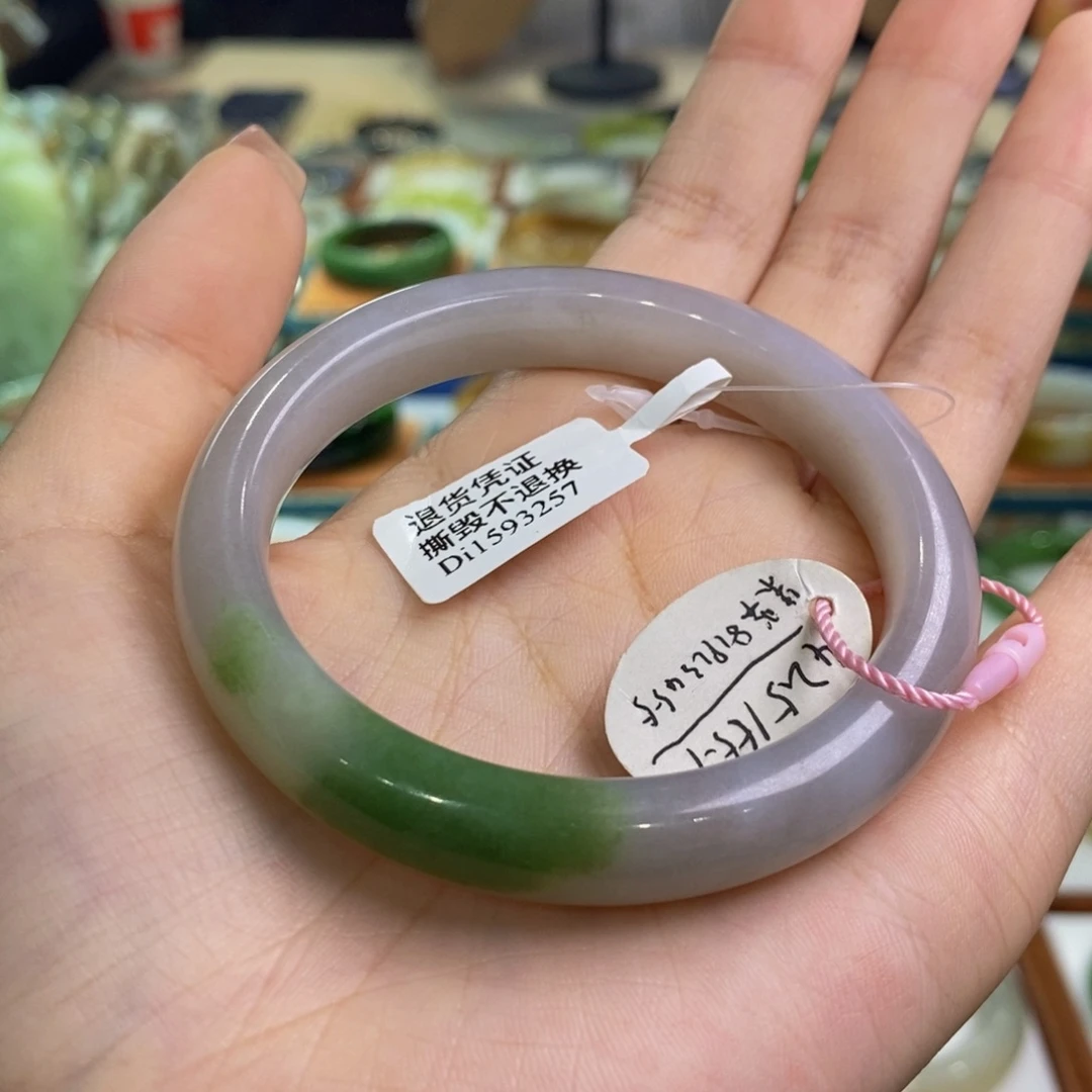 未镶嵌手镯和田玉青海烟紫带翠青55/56