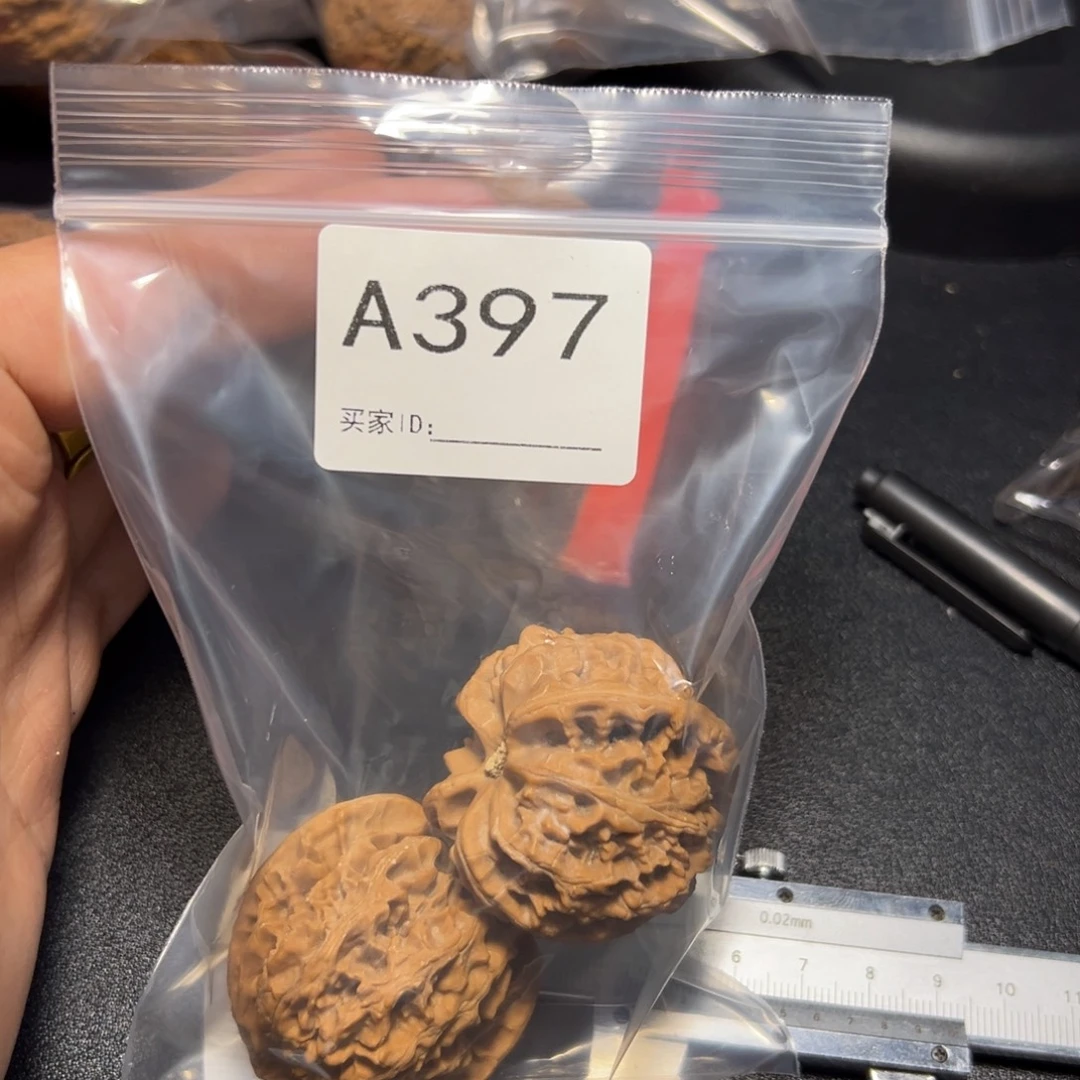 把件核桃哈哈哈哈